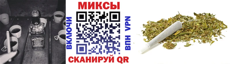 БУТИРАТ вода  купить   Кондопога 