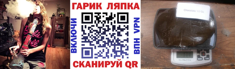 Гашиш 40% ТГК  закладки  Кондопога 