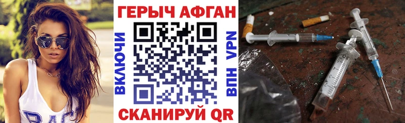 ГЕРОИН гречка Кондопога
