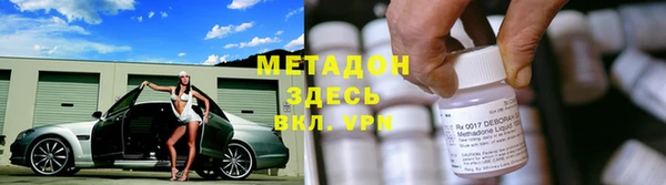 прущие крисы Тайга