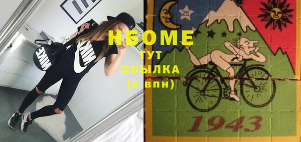 МДПВ Сясьстрой