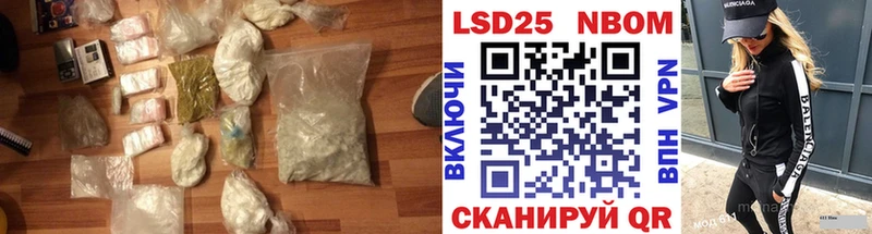 Лсд 25 экстази ecstasy  Кондопога 