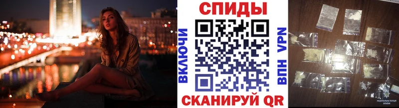 Метамфетамин пудра  Кондопога 