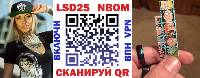 OMG зеркало  Кондопога  Наркотические марки 1,5мг 